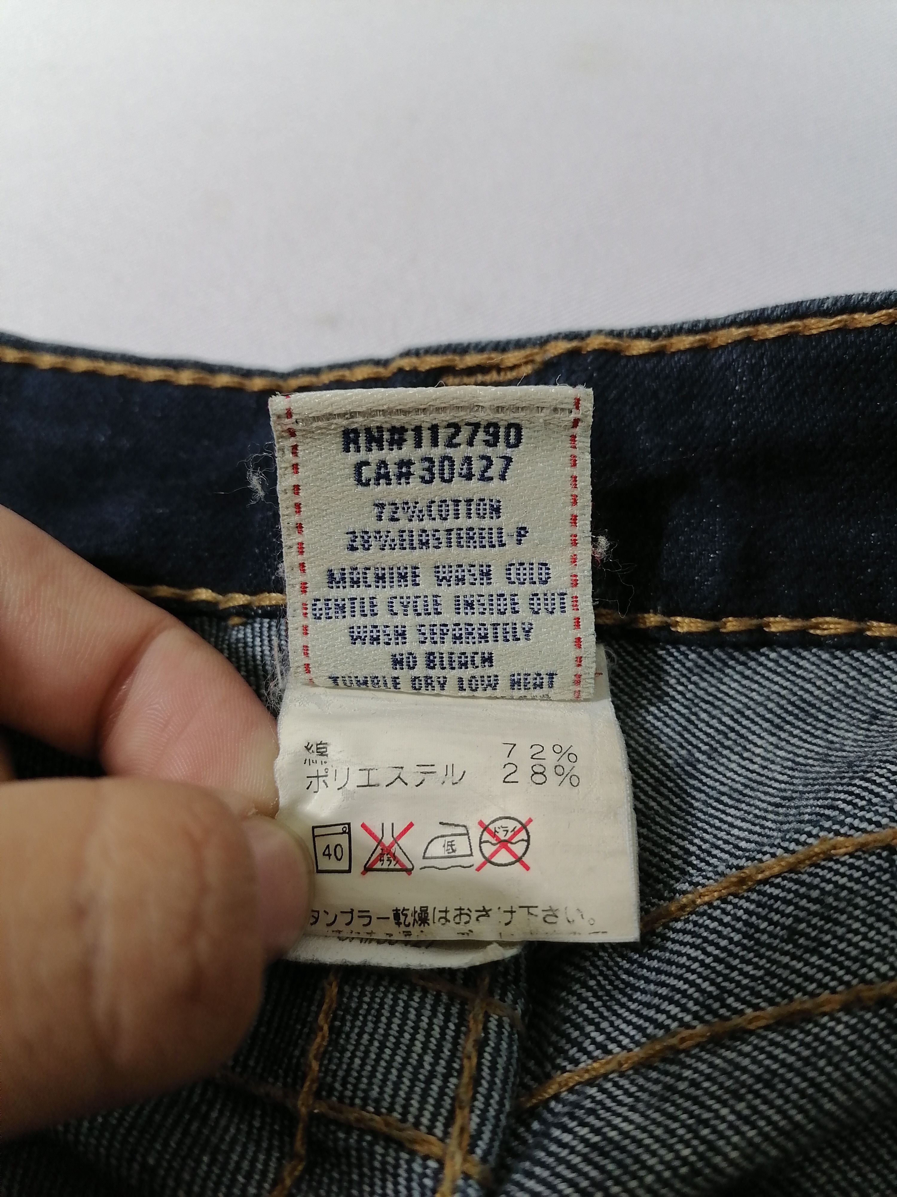 True Religion True Religion Julie Denim Jeans Size 27" / US 4 / IT 40 - 6 Thumbnail