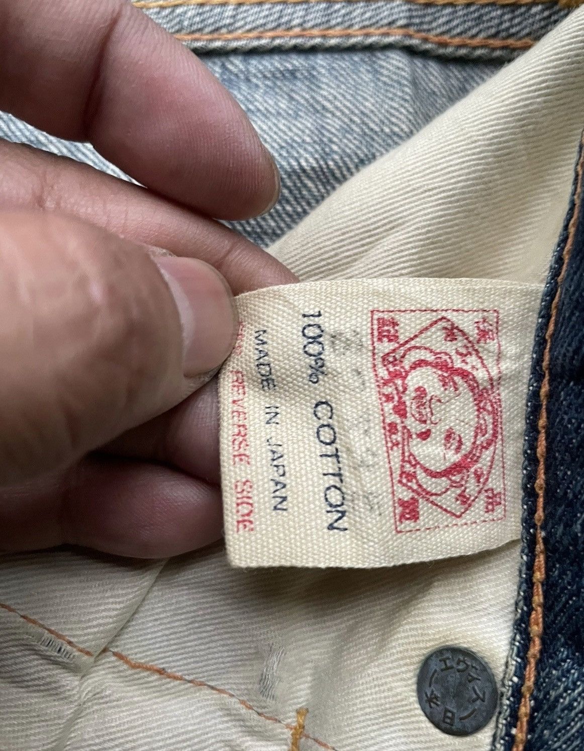 Evisu × Vintage Evisu Vintage Selvedge Aging Distressed Denim Size US 32 / EU 48 - 19 Thumbnail