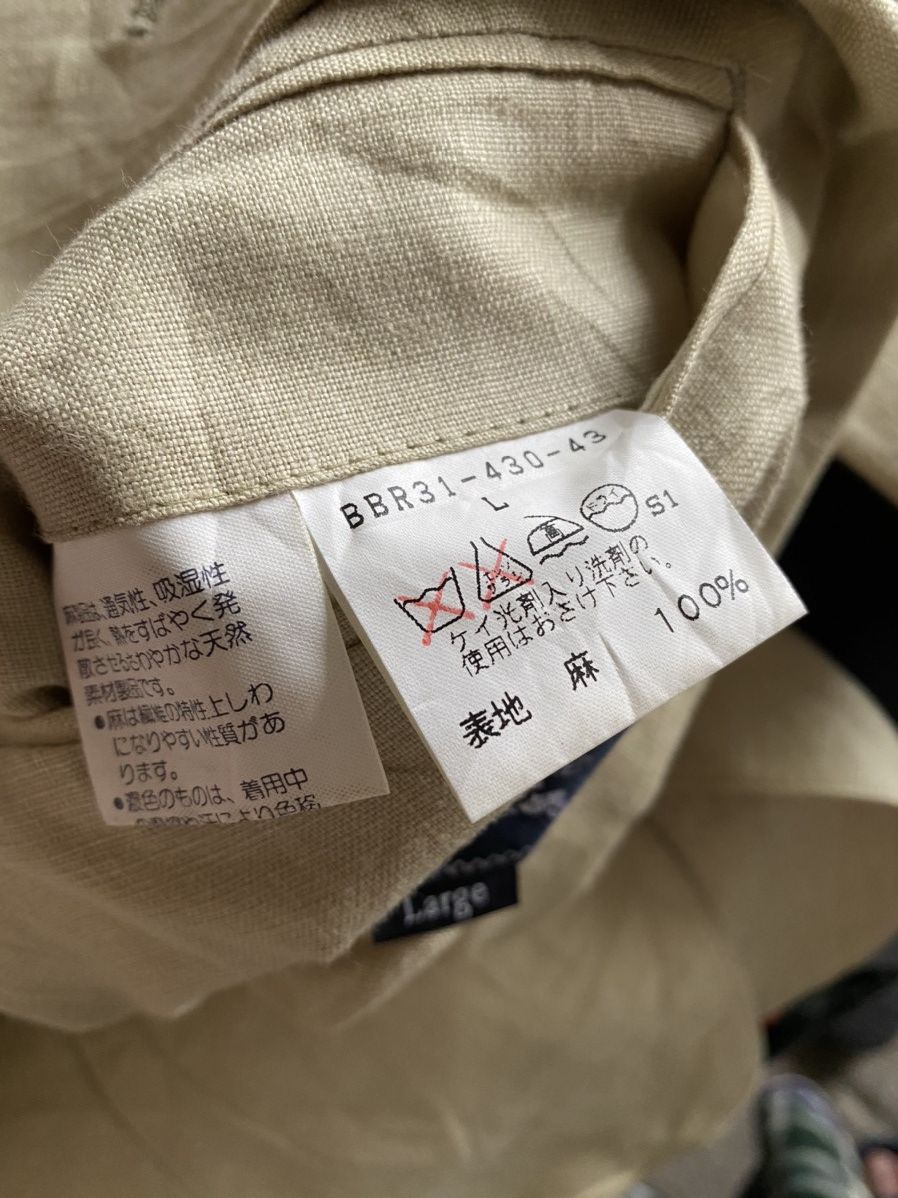 Burberry Vintage Burberry Blazers Size 44R - 8 Thumbnail