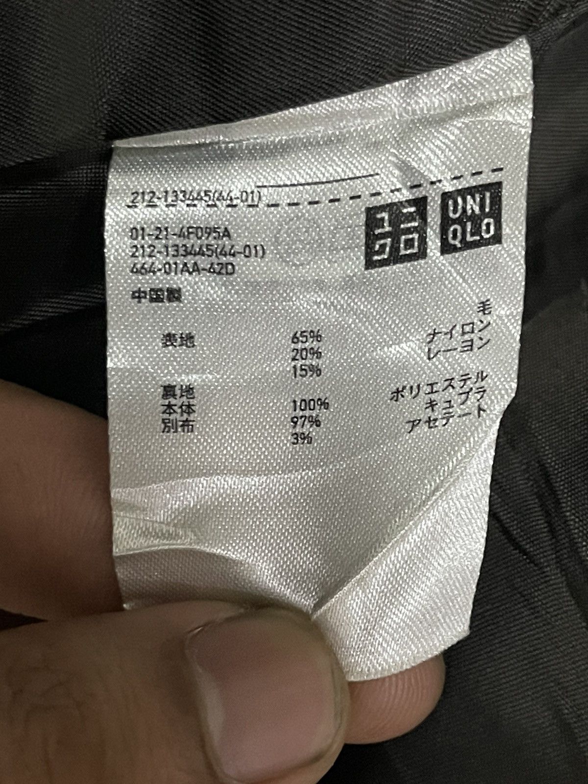 Uniqlo Uniqlo X Ines De La Fressange Wool Double Button Jacket Size US M / EU 48-50 / 2 - 12 Thumbnail