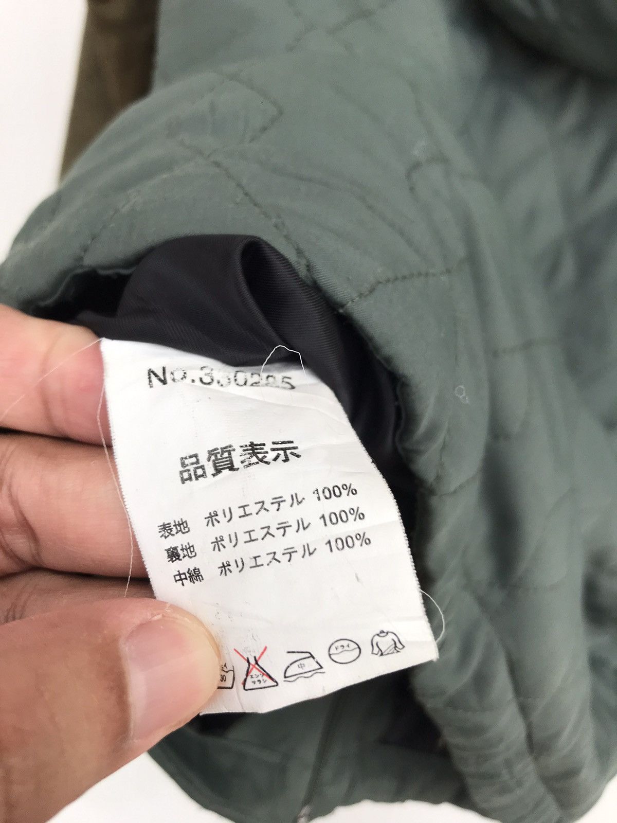 go slow caravan Go Slow Caravan Hoodie Jacket Size US S / EU 44-46 / 1 - 6 Thumbnail