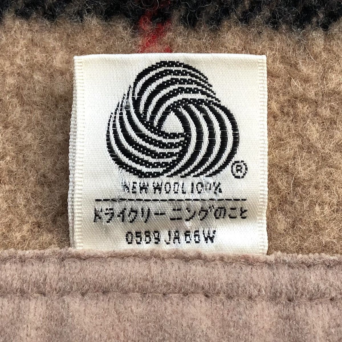 Burberry Vintage Burberrys Nova Check Blanket Sheet 100% Wool Size ONE SIZE - 10 Thumbnail