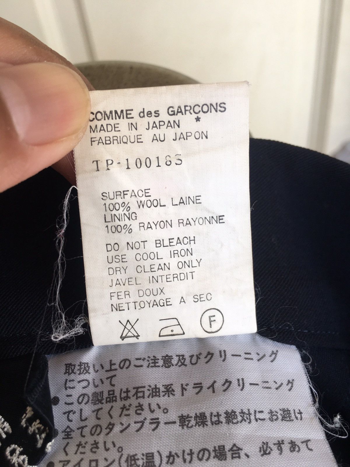 Comme des Garcons × Tricot Comme des Garcons × Vintage vintage AD 1993 black wool pants Size 26" / US 2 / IT 38 - 7 Thumbnail