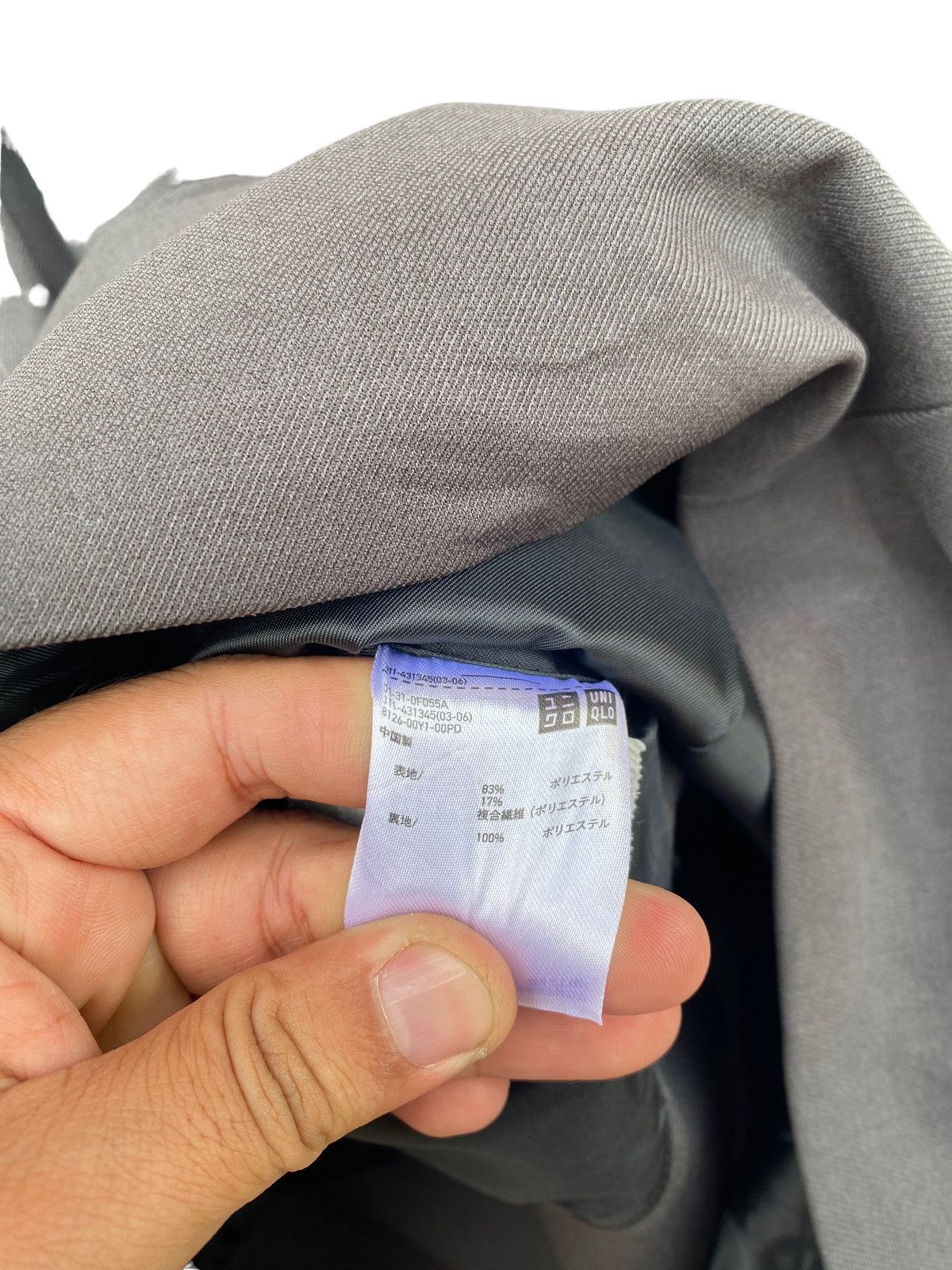 Lemaire × Uniqlo Uniqlo U Lemaire Tailored Jacket Size US L / EU 52-54 / 3 - 4 Thumbnail