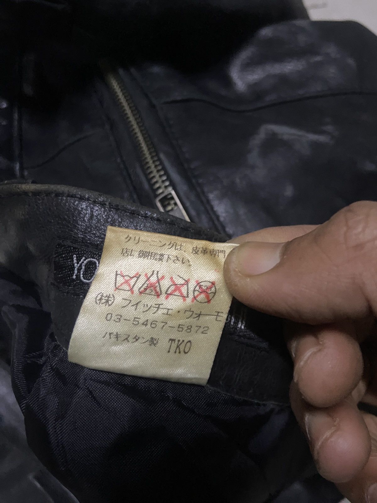 Vintage × Yoshiyuki Konishi RARE Vintage Yoshiyuki Konishi Leather Bondage Pant Size US 29 - 8 Thumbnail