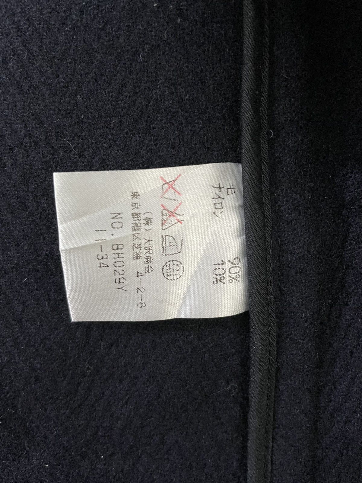 Lacoste Lacoste out wear Size US L / EU 52-54 / 3 - 5 Thumbnail