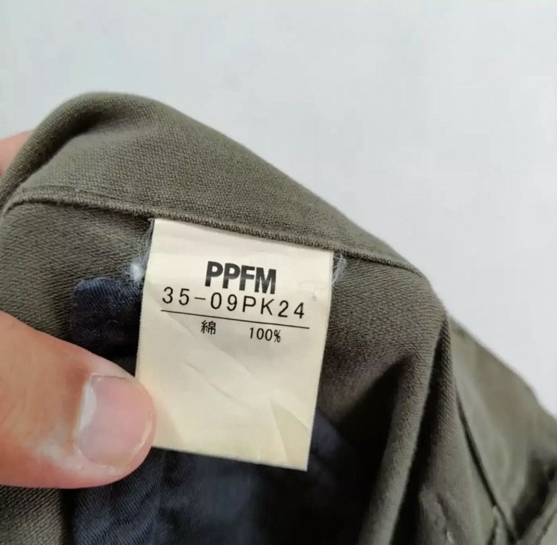 PPFM PPFM BONDAGE TACTICAL CARGO PANTS Size US 32 / EU 48 - 7 Thumbnail