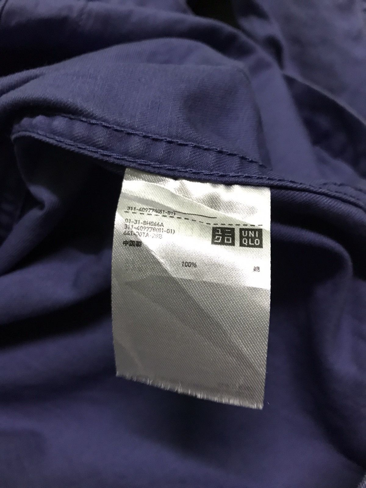JW Anderson J.W.Anderson chore jacket Size US M / EU 48-50 / 2 - 5 Thumbnail