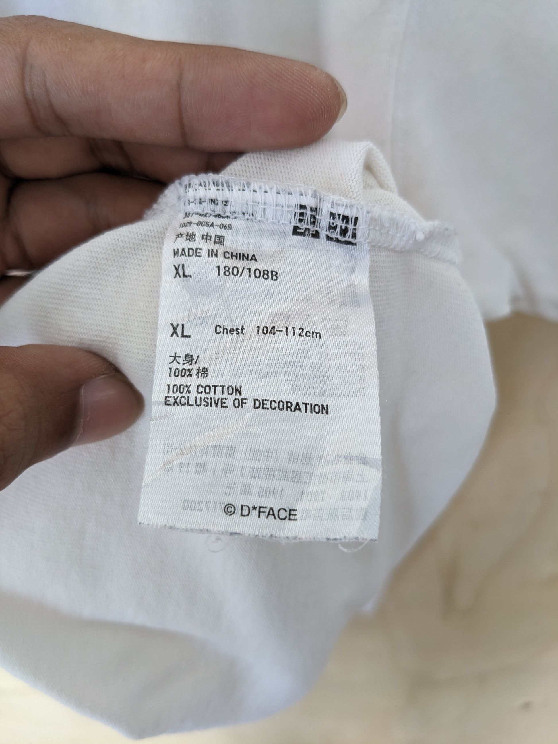 Japanese Brand × Uniqlo Uniqlo X D Face Graphic Tee Size US XL / EU 56 / 4 - 7 Thumbnail