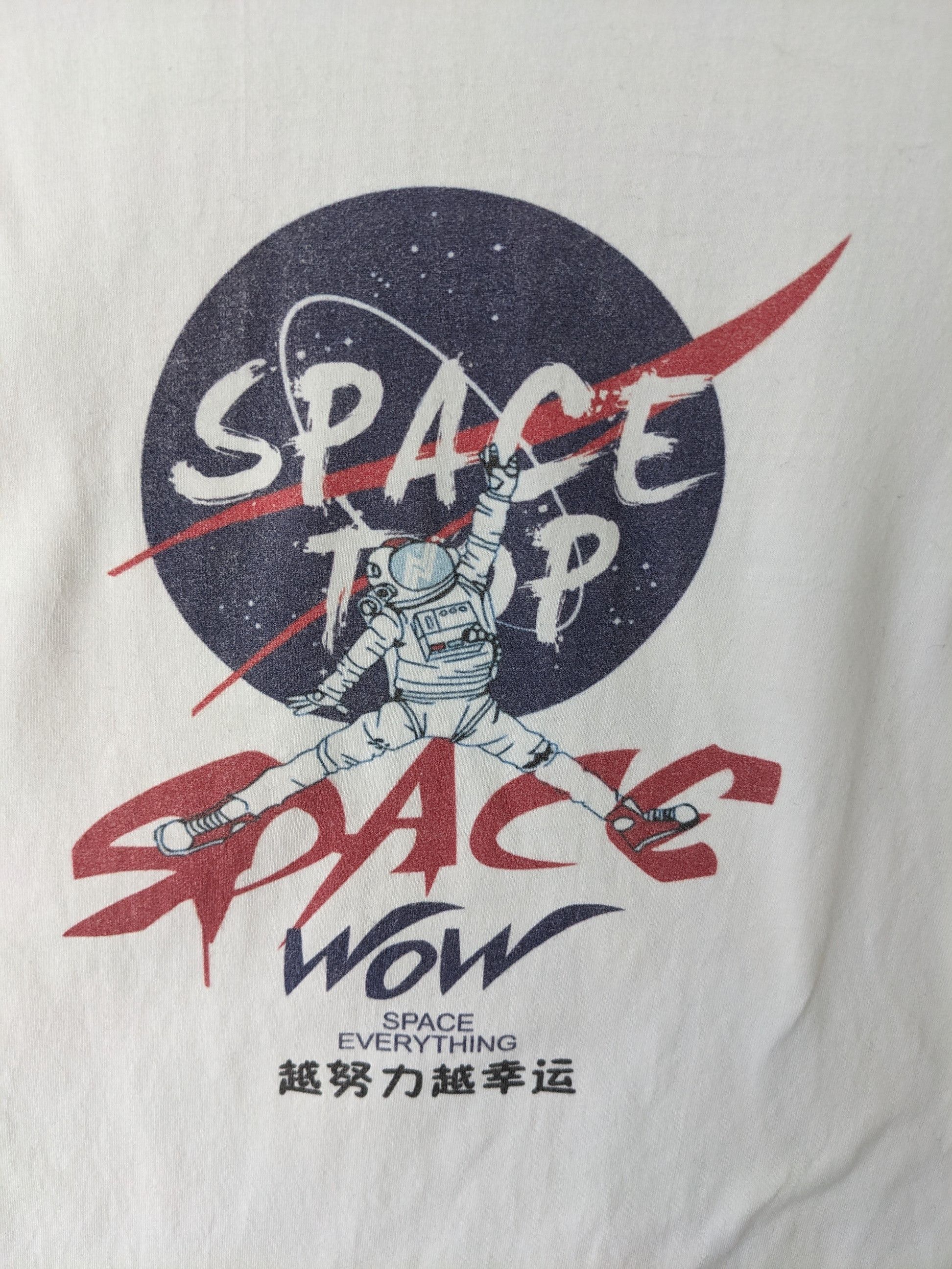 Anime × Japanese Brand Vintage Space Top Class Eleven Tee Size US S / EU 44-46 / 1 - 2 Thumbnail