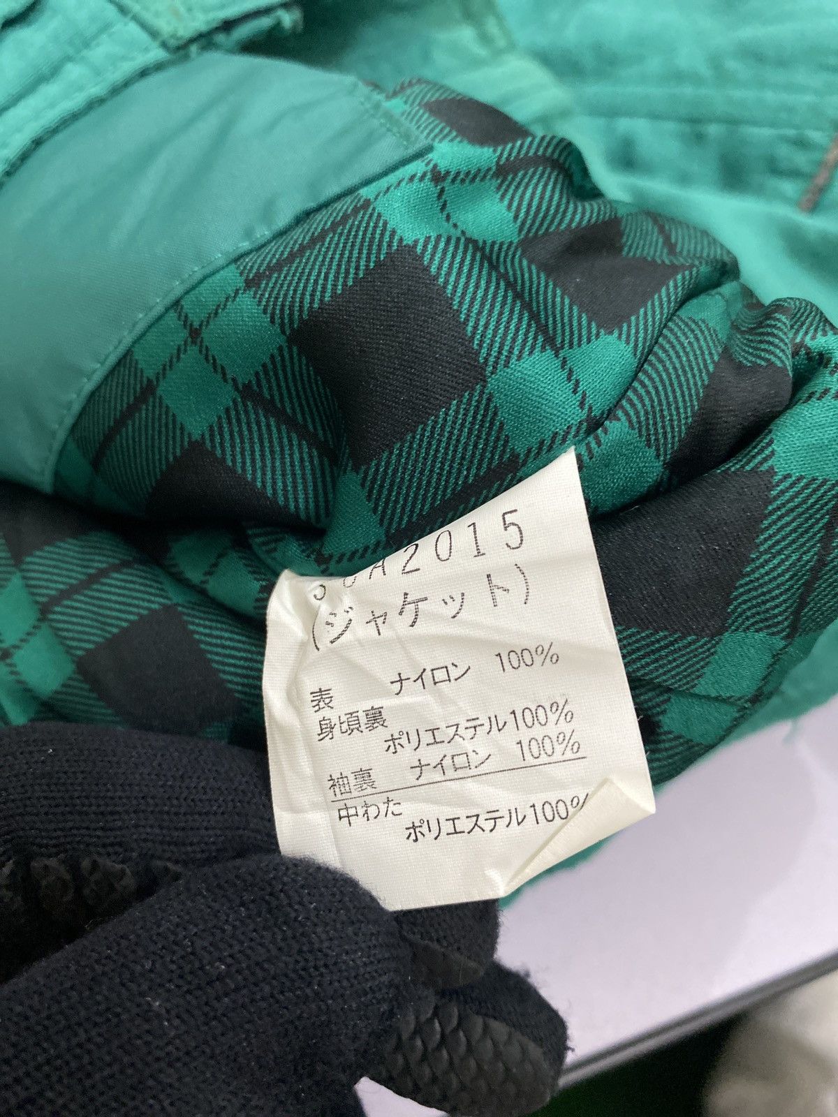 Sports Specialties × Vintage Vintage Soi Paradisea Ski Jacket Size US L / EU 52-54 / 3 - 16 Thumbnail