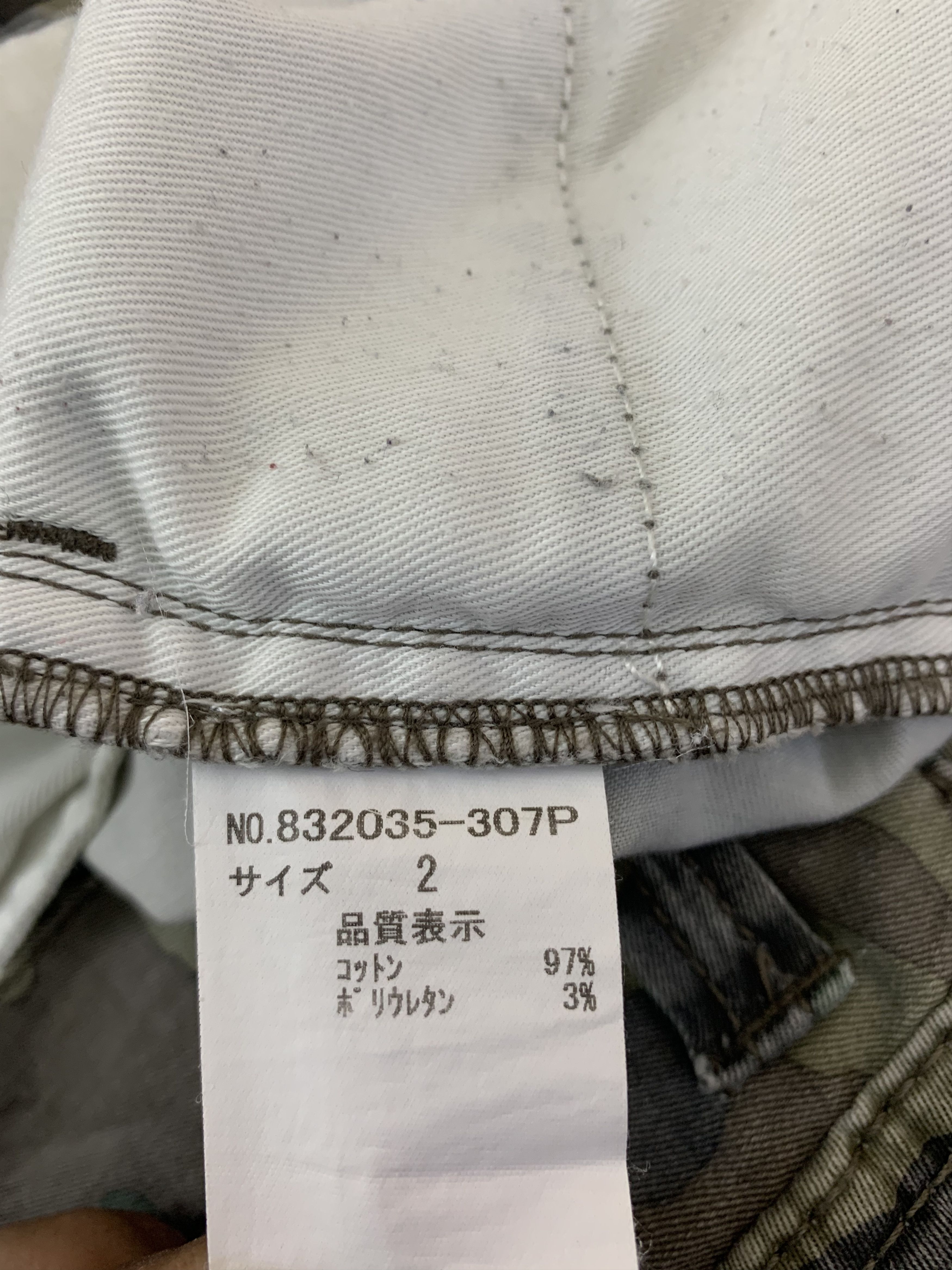Japanese Brand Cargo Pants Army Military Multipocket Utility Streetwear Size US 30 / EU 46 - 20 Thumbnail