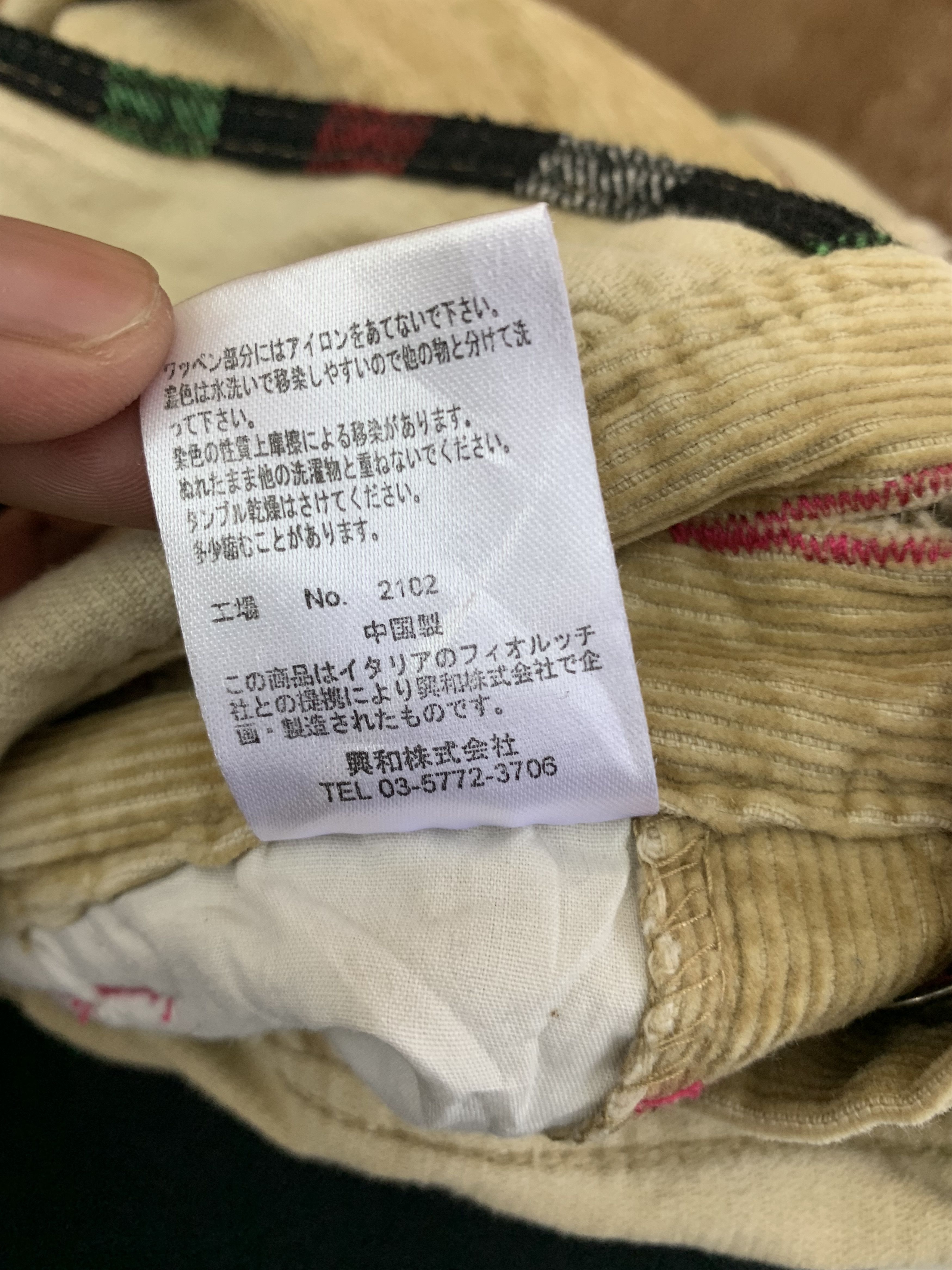 Japanese Brand Overalls Fiorucci Patches Vintage Conduroy Streetwear Size US 28 / EU 44 - 17 Thumbnail