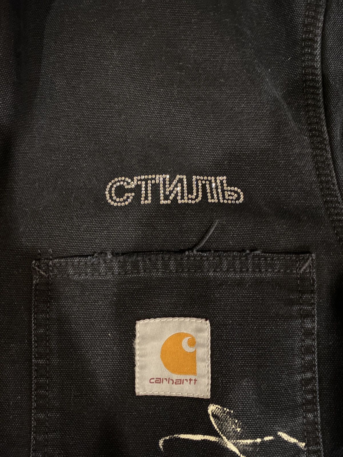 Carhartt × Heron Preston heron preston long detroit crystal work jacket Size US M / EU 48-50 / 2 - 1 Thumbnail