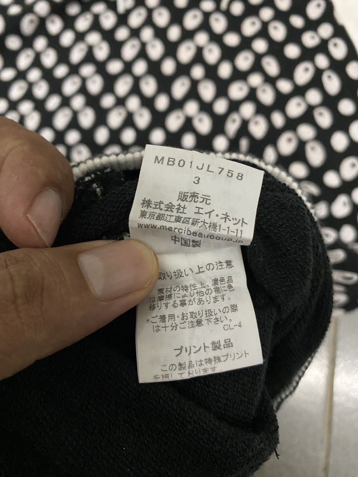 mercibeaucoup Vintage Mercibeaucoup Issey Miyake Hoodie Size US L / EU 52-54 / 3 - 4 Thumbnail