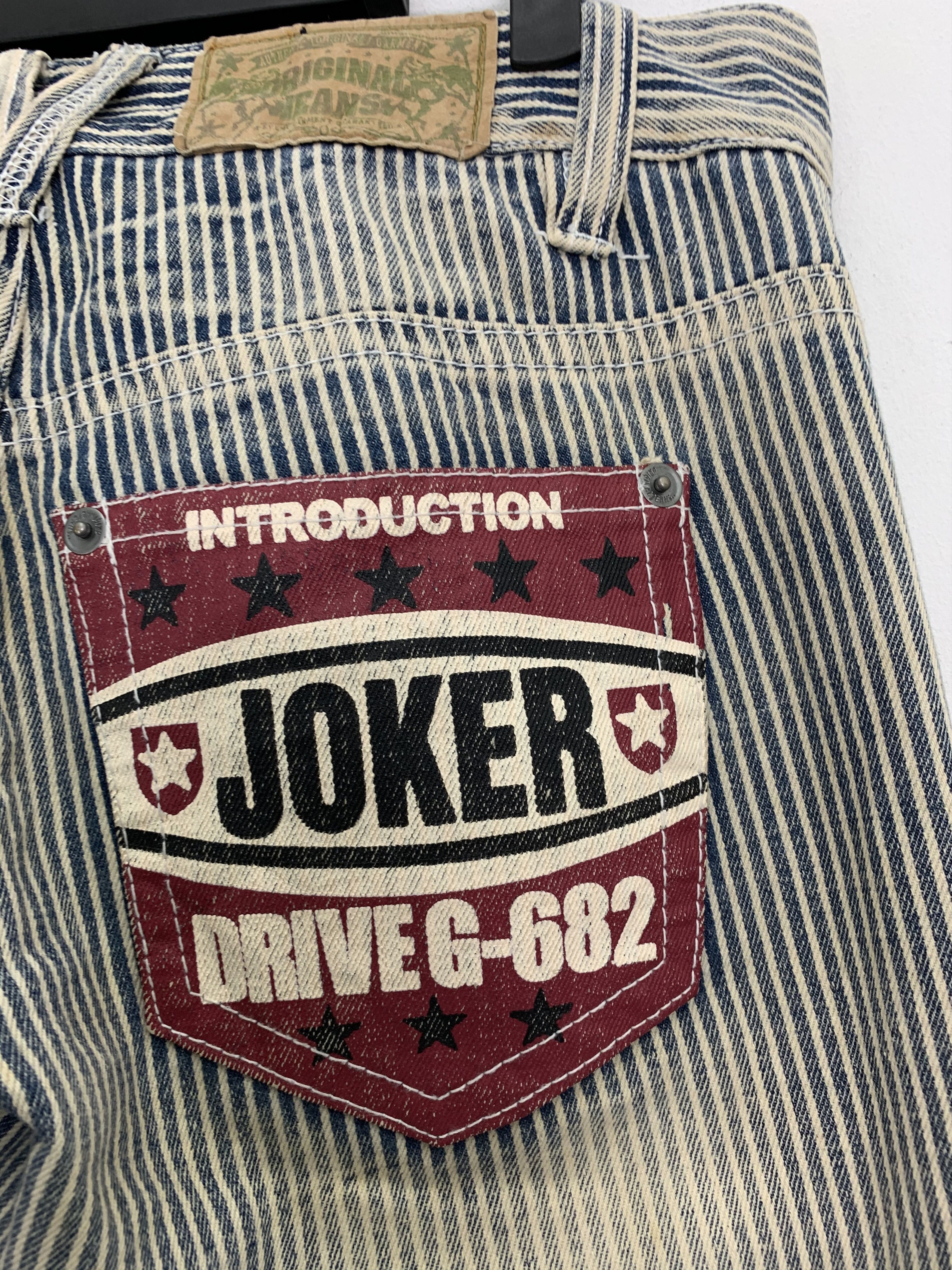 Japanese Brand Custom Patches Pants Distressed Over The Stripe KissXJoker Size US 29 - 14 Thumbnail