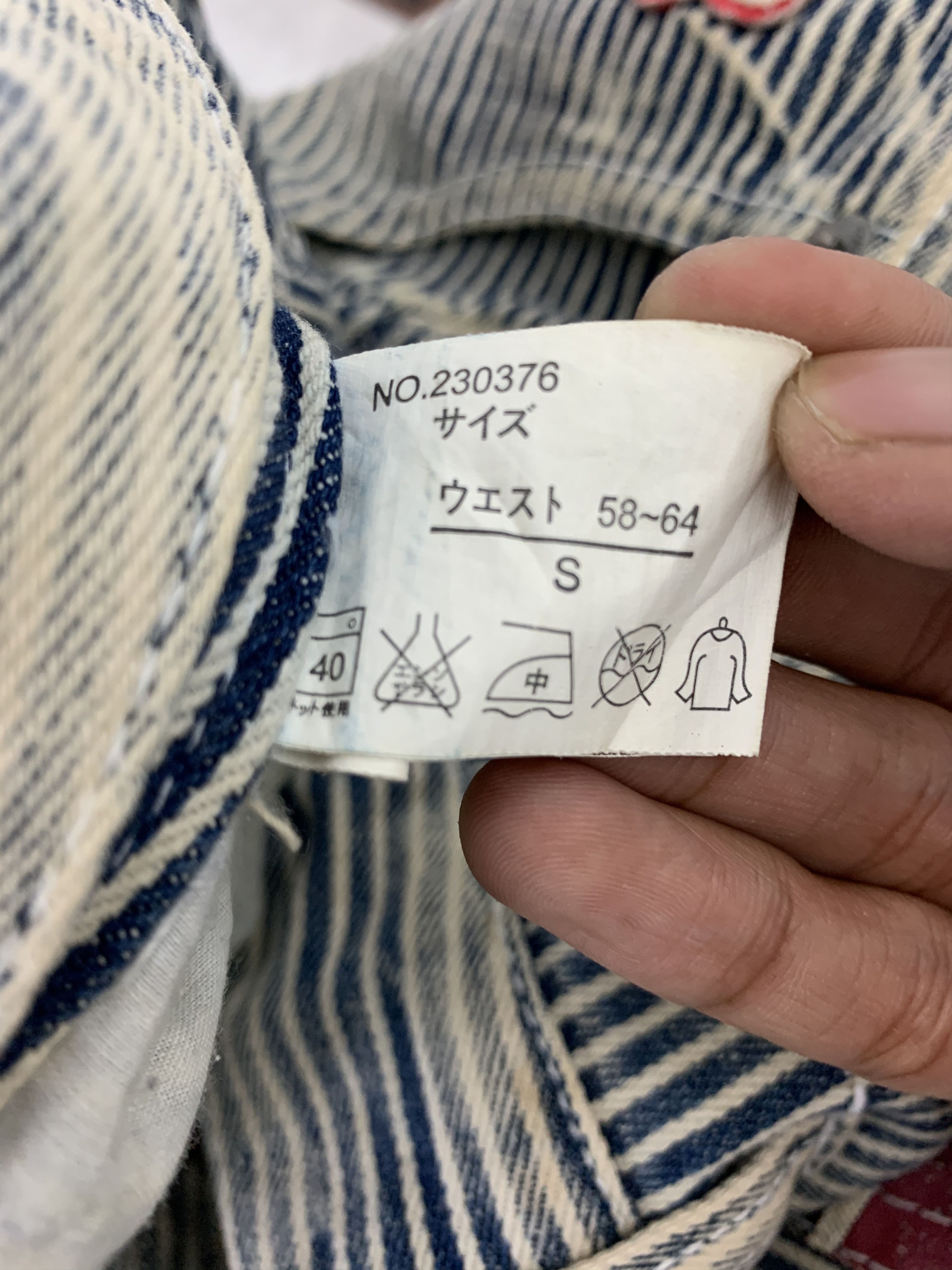 Japanese Brand Custom Patches Pants Distressed Over The Stripe KissXJoker Size US 29 - 21 Thumbnail