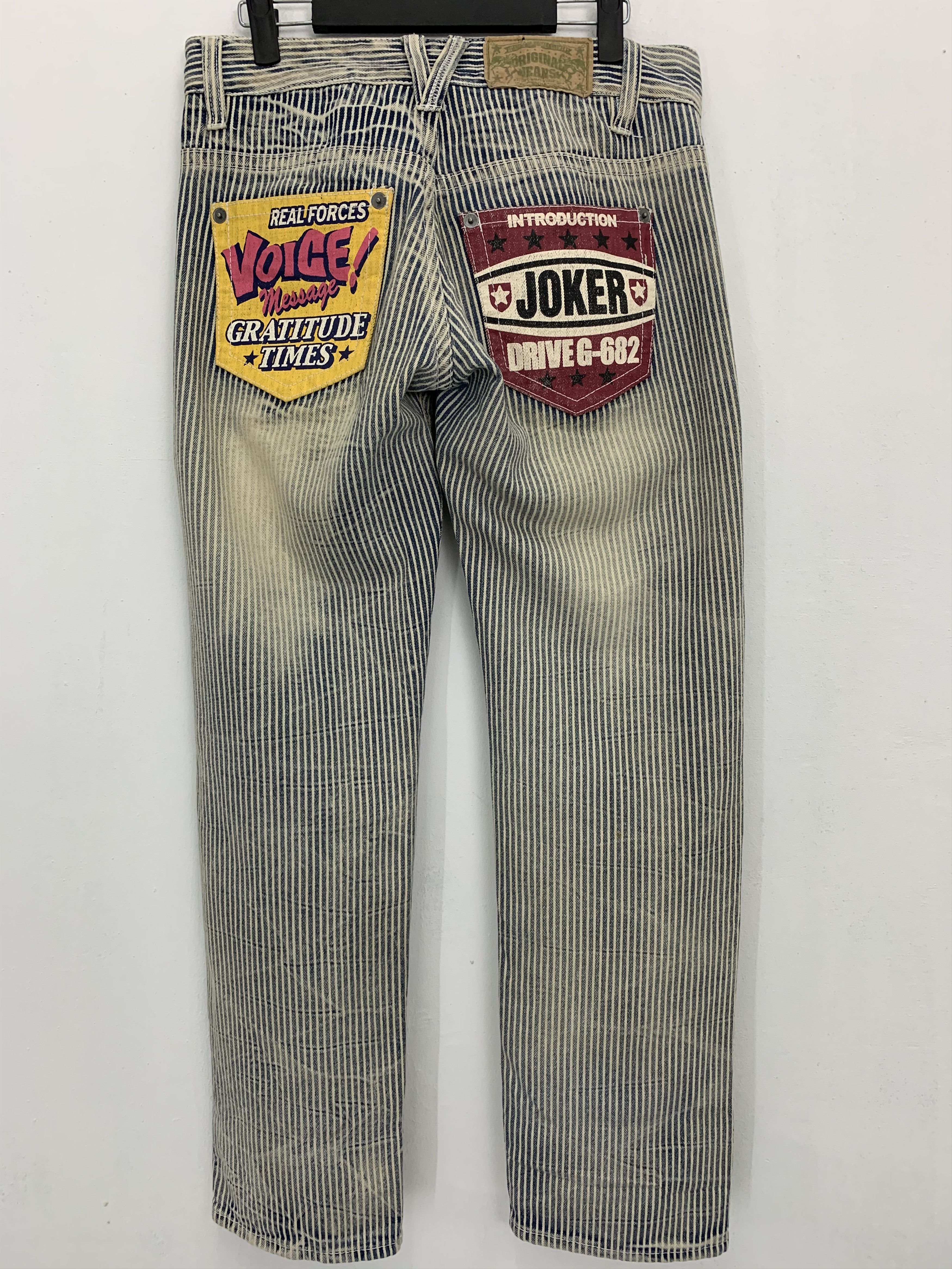 Japanese Brand Custom Patches Pants Distressed Over The Stripe KissXJoker Size US 29 - 2 Thumbnail