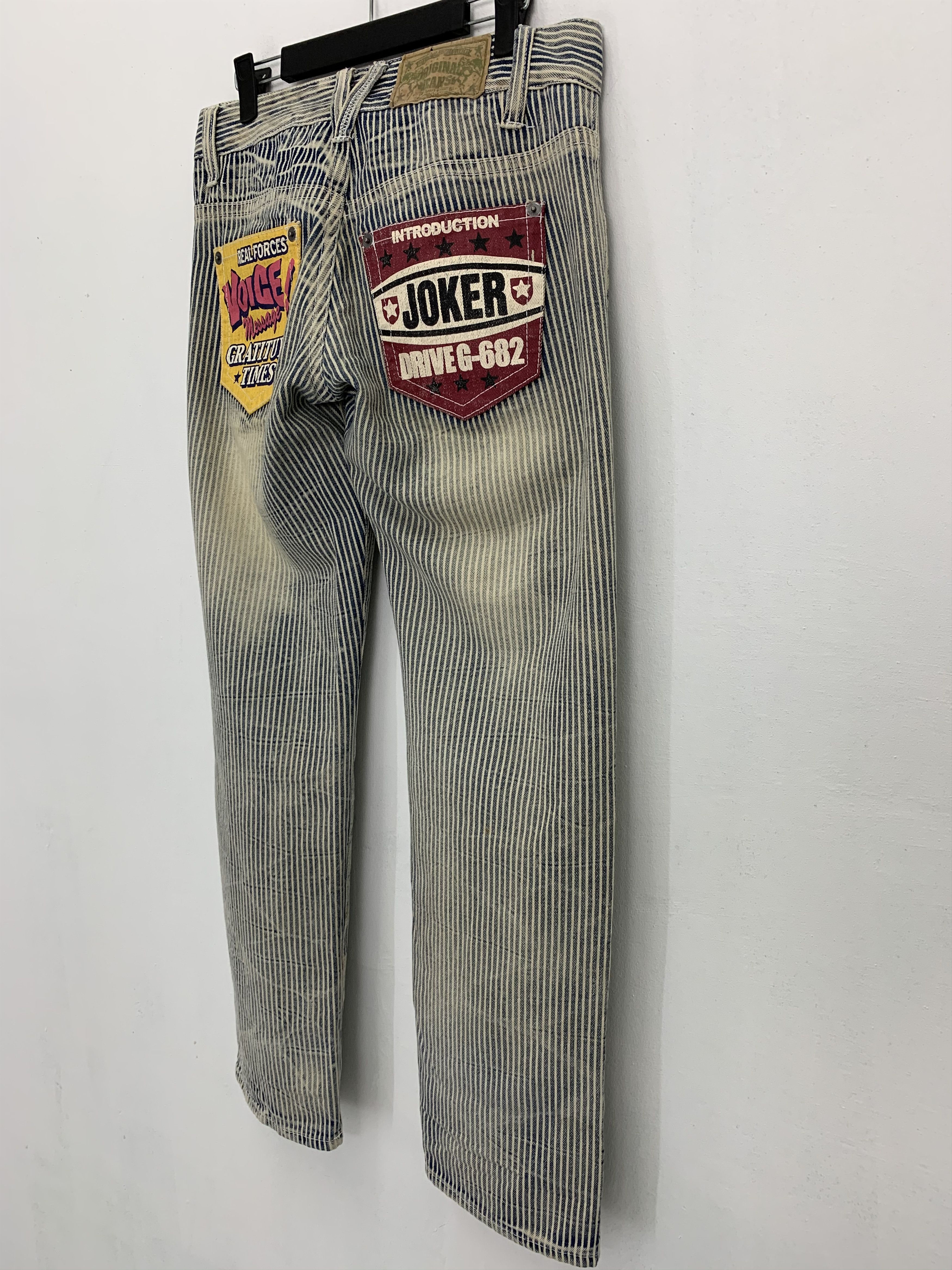 Japanese Brand Custom Patches Pants Distressed Over The Stripe KissXJoker Size US 29 - 20 Thumbnail