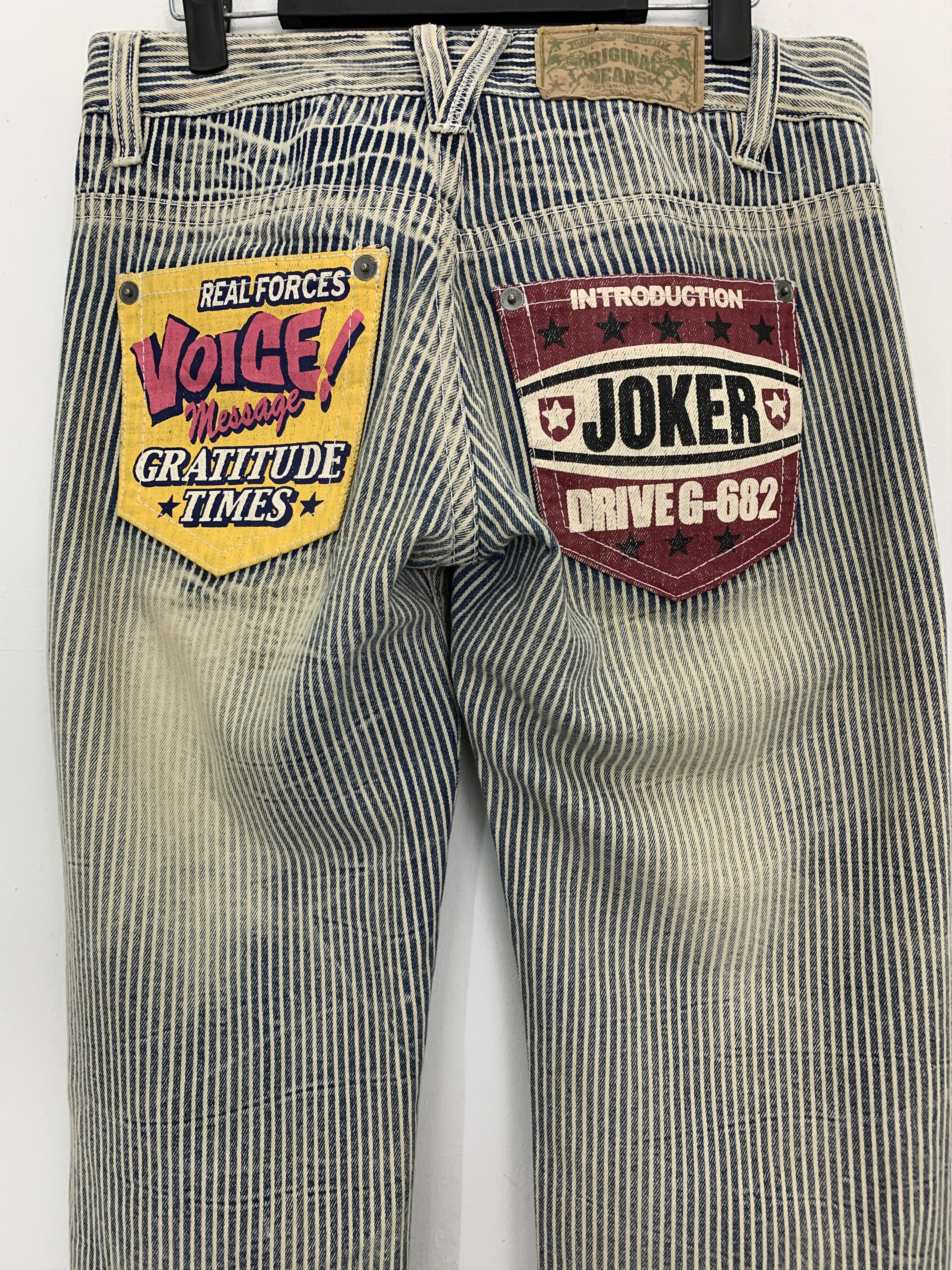 Japanese Brand Custom Patches Pants Distressed Over The Stripe KissXJoker Size US 29 - 13 Thumbnail