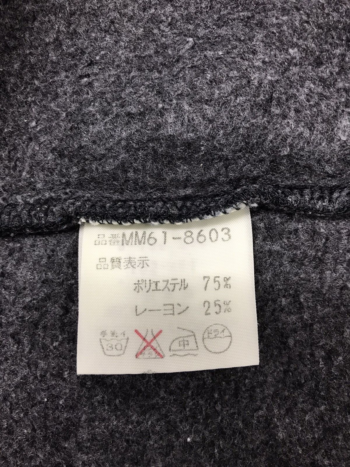 McGregor Vintage Mcgregor Sportwear Embroidery Spell Out Size US M / EU 48-50 / 2 - 5 Thumbnail