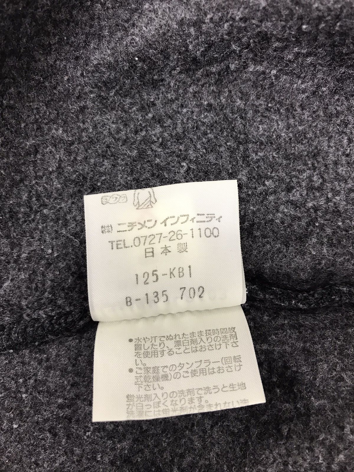 McGregor Vintage Mcgregor Sportwear Embroidery Spell Out Size US M / EU 48-50 / 2 - 6 Thumbnail