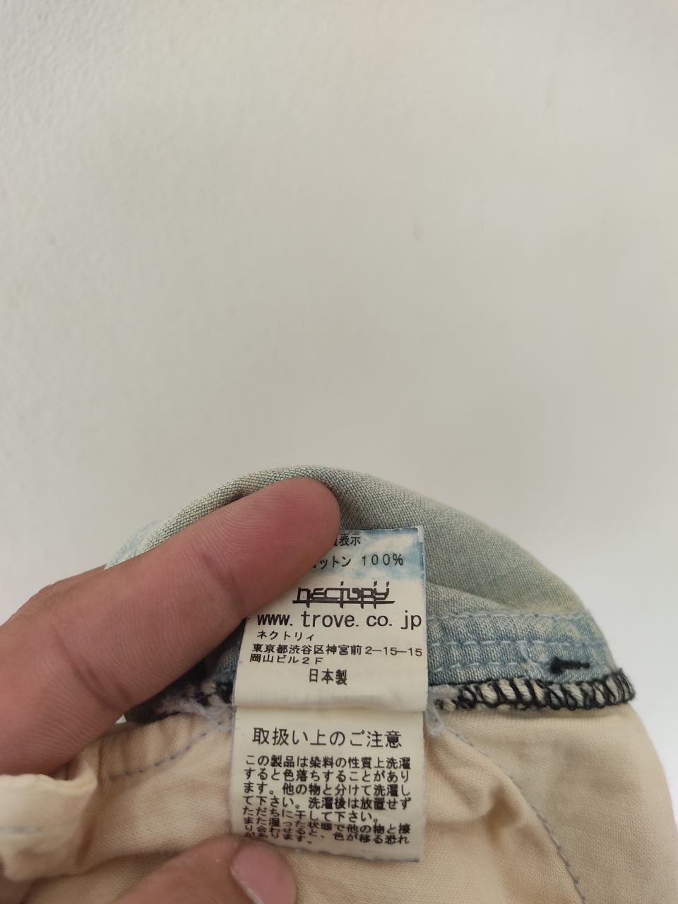 Japanese Brand × TROVE Trove Acid Wash Denim Size US 34 / EU 50 - 7 Thumbnail