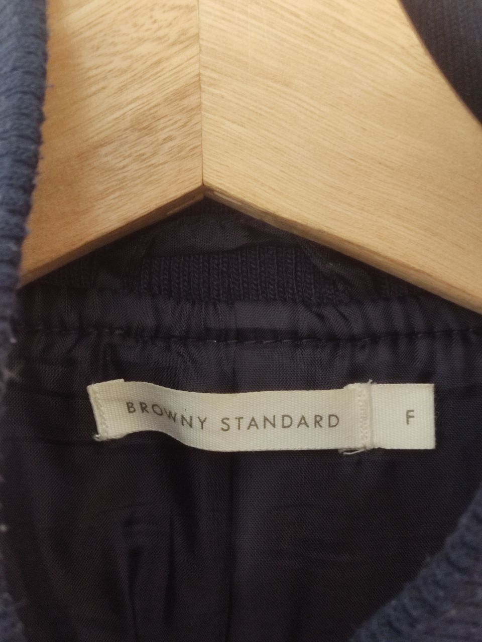 Japanese Brand × Vintage Browny Standard B Varsity Size US L / EU 52-54 / 3 - 6 Thumbnail