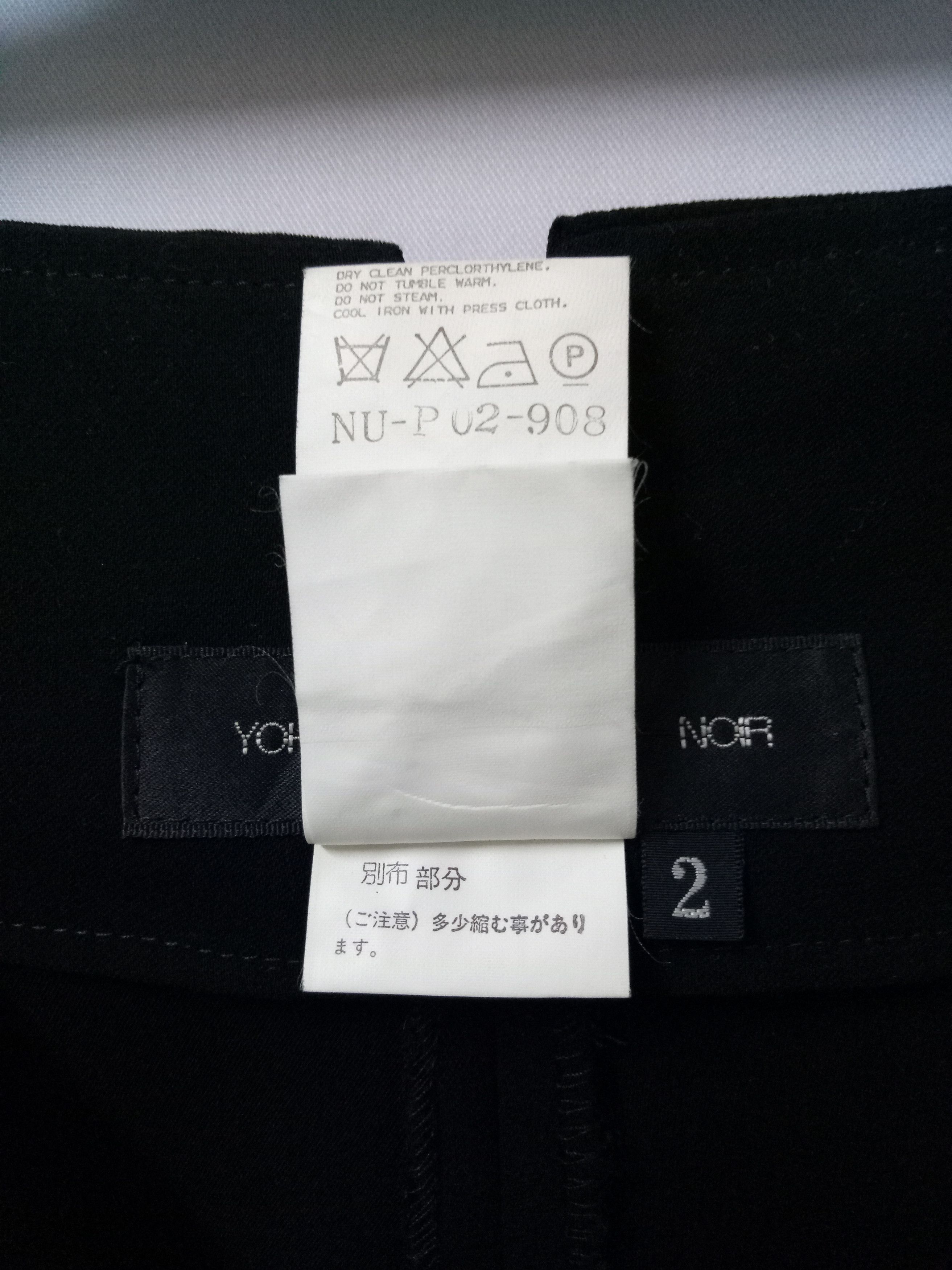 Yohji Yamamoto 🔥🔥🔥Yohji Yamamoto + Noir Black V-Back Pants Rare Design Size US 26 / EU 42 - 14 Thumbnail