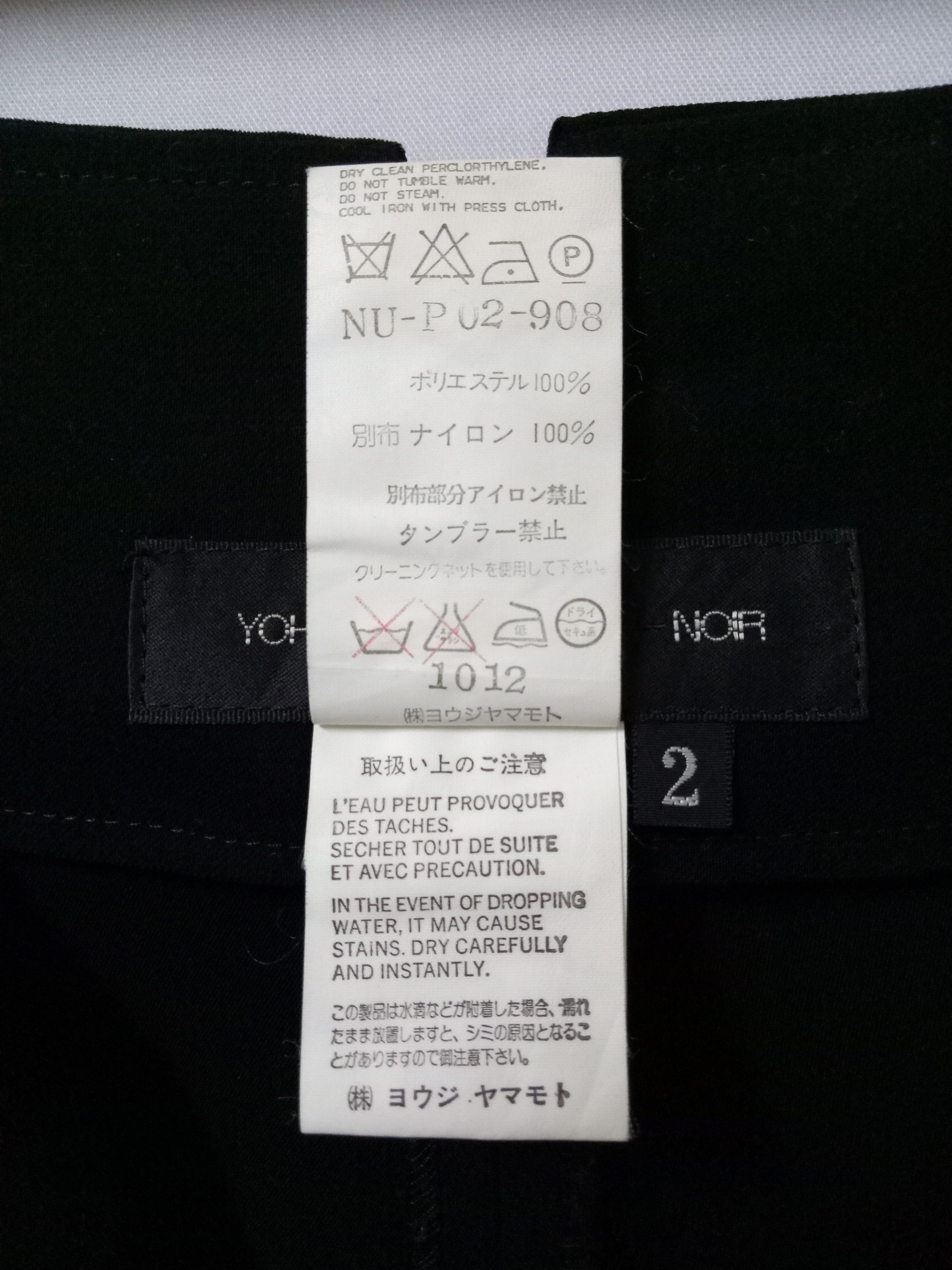 Yohji Yamamoto 🔥🔥🔥Yohji Yamamoto + Noir Black V-Back Pants Rare Design Size US 26 / EU 42 - 13 Thumbnail