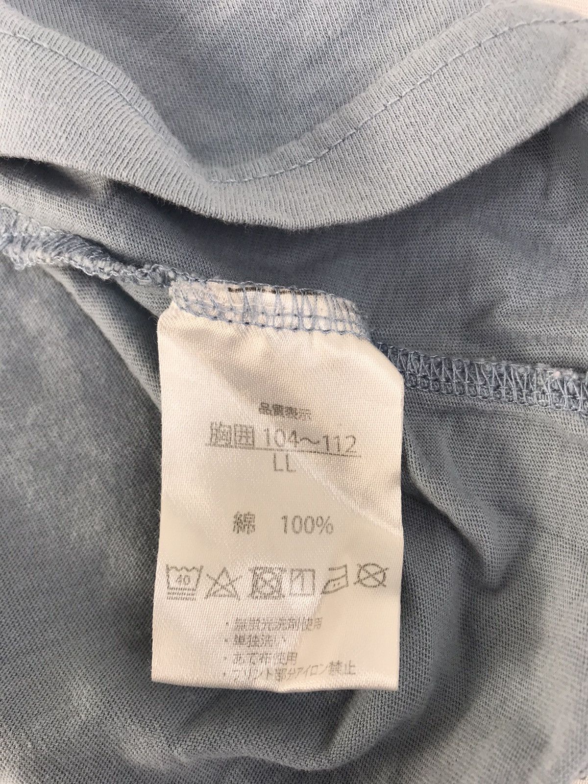 Japanese Brand Holiday Walk Australian Sail World Regatta Marine Racing Size US M / EU 48-50 / 2 - 6 Thumbnail