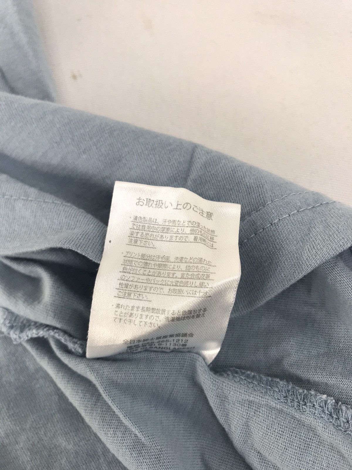 Japanese Brand Holiday Walk Australian Sail World Regatta Marine Racing Size US M / EU 48-50 / 2 - 7 Thumbnail