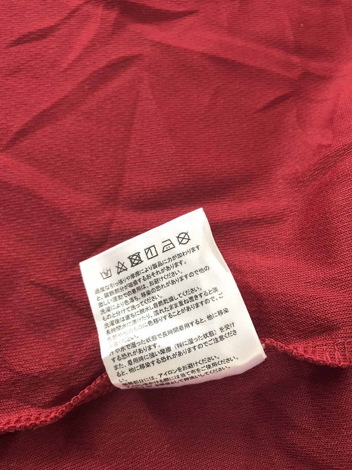 Majestic Majestic Rakuten NPB Japan Baseball Jersey Shirt Button Up Size US M / EU 48-50 / 2 - 12 Thumbnail