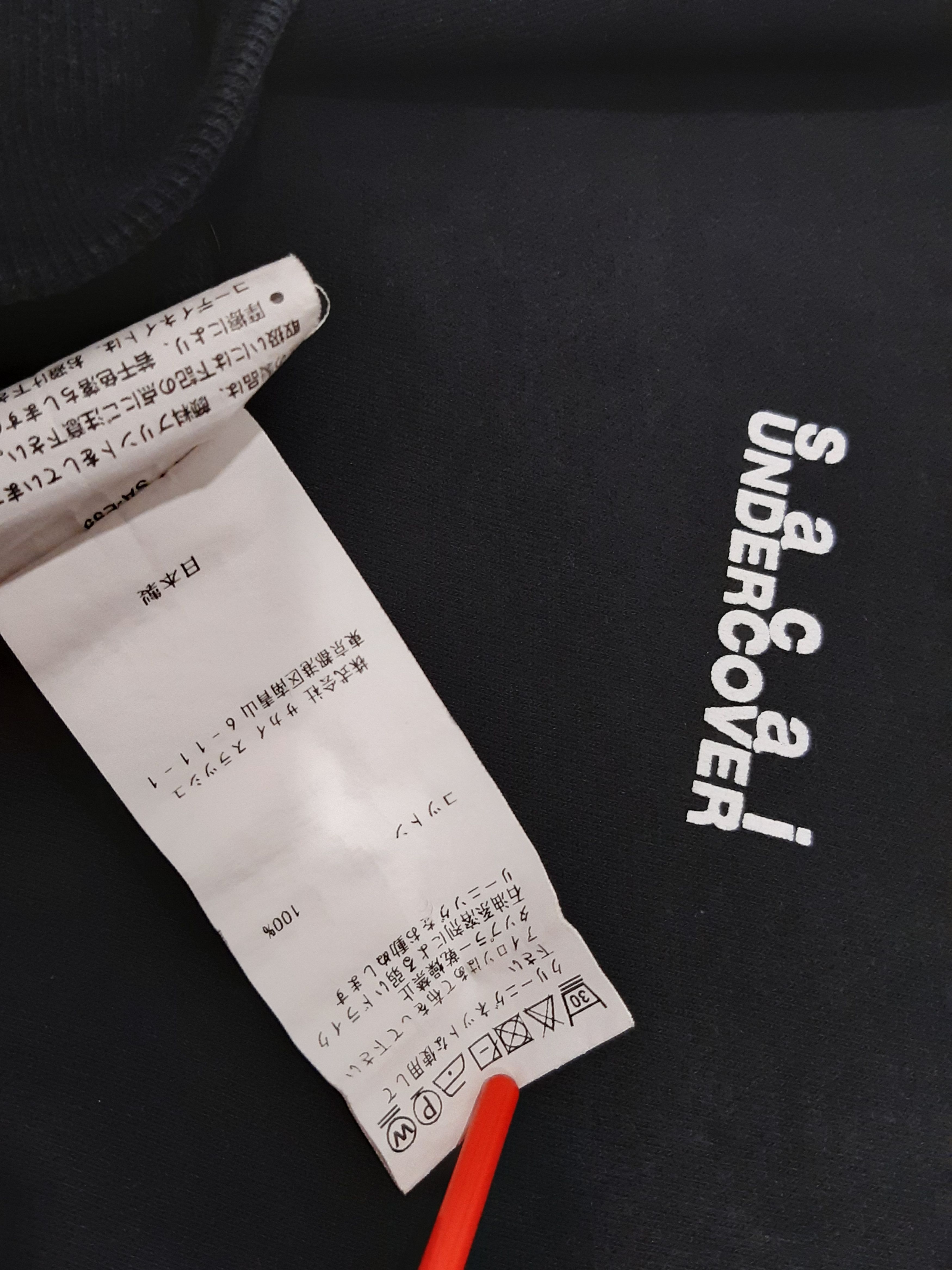 Sacai Sacai Undercover Sweatshirts Size US S / EU 44-46 / 1 - 9 Thumbnail