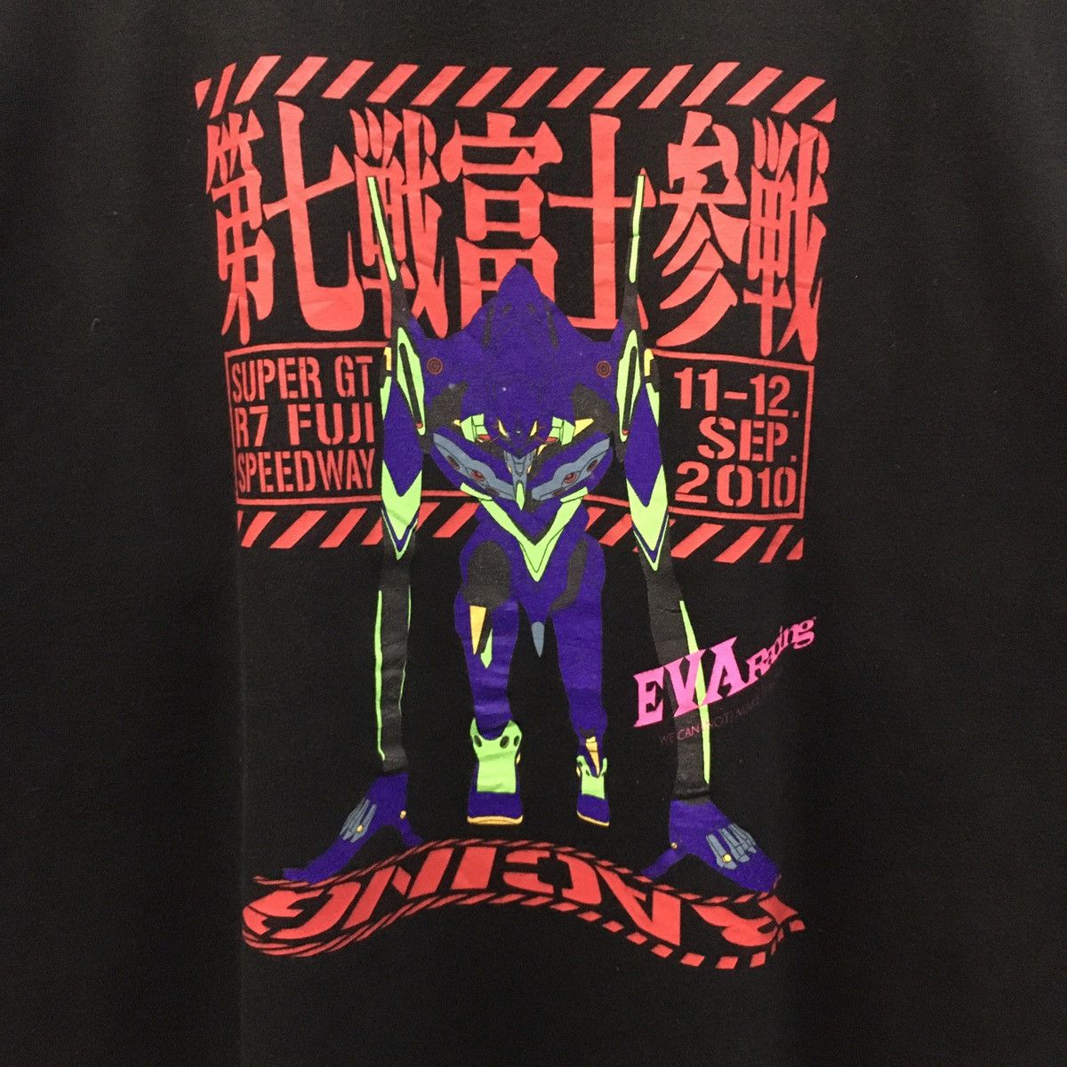 Cartoon Network × Japanese Brand Rare Anime Evangelion EVAracing Tee Size US L / EU 52-54 / 3 - 4 Thumbnail