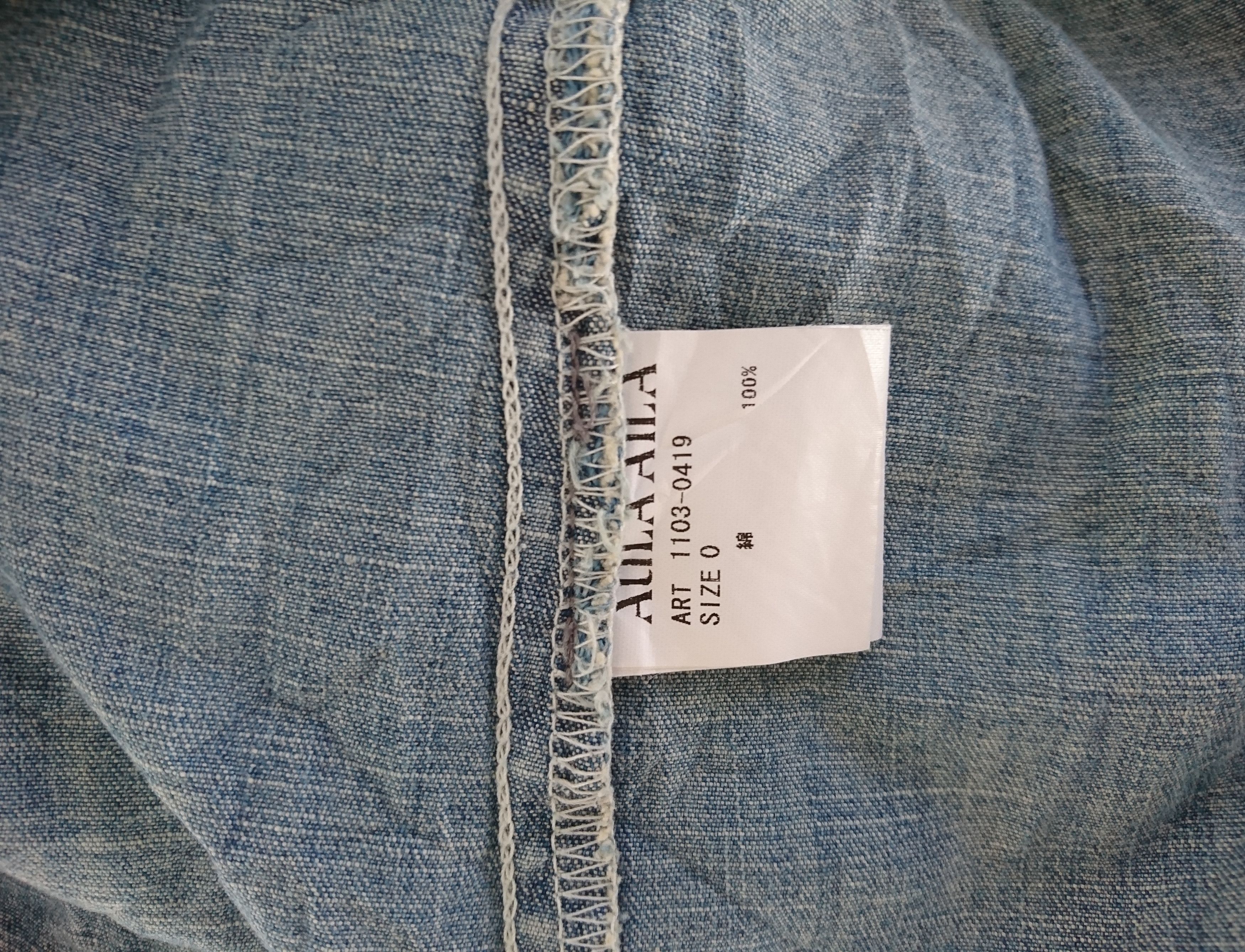 Japanese Brand Aula Aila Western shirts Size US XS / EU 42 / 0 - 5 Thumbnail