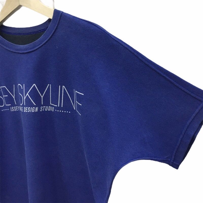Issey Miyake Rare Issey Skyline By Issey Miyake Design Riversible Tee Size US L / EU 52-54 / 3 - 7 Thumbnail