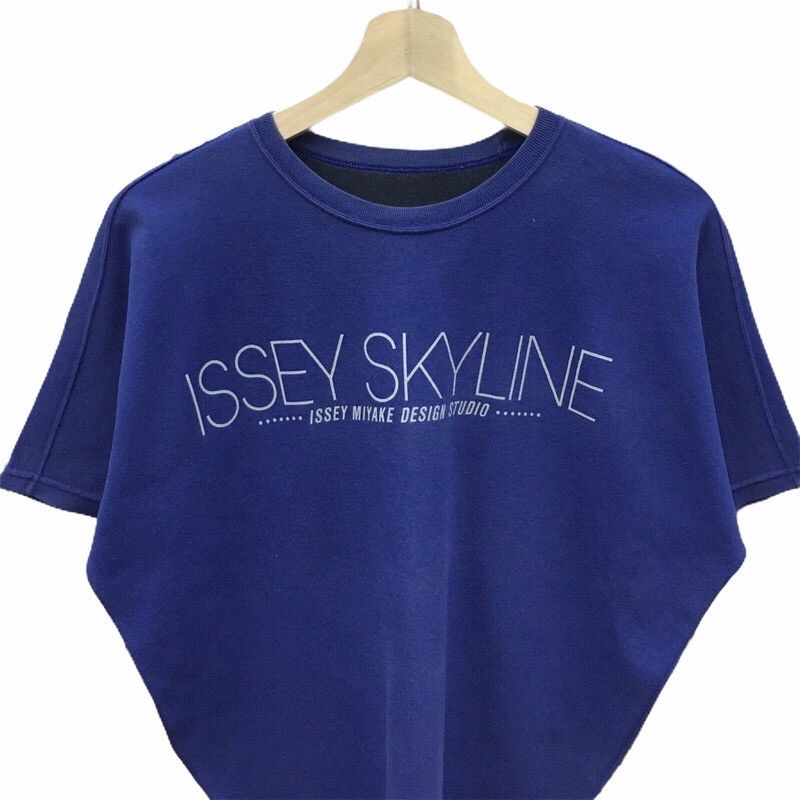 Issey Miyake Rare Issey Skyline By Issey Miyake Design Riversible Tee Size US L / EU 52-54 / 3 - 3 Thumbnail