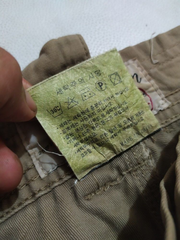 Japanese Brand 🔥Massam Multipocket Cargo Tactical Heavy Cotton Pants Size US 31 - 20 Thumbnail