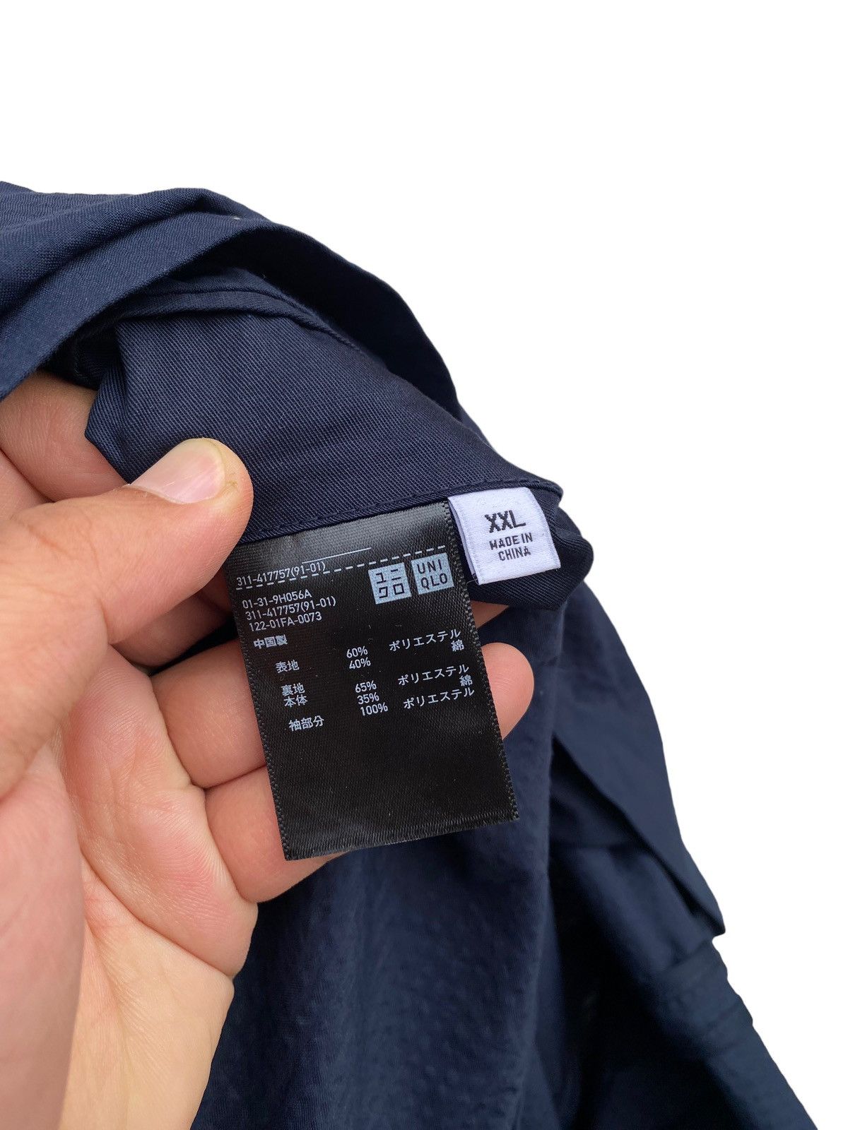 JW Anderson × Uniqlo JW Anderson X Uniqlo Tailored Blazer Jacket Size US XXL / EU 58 / 5 - 3 Thumbnail