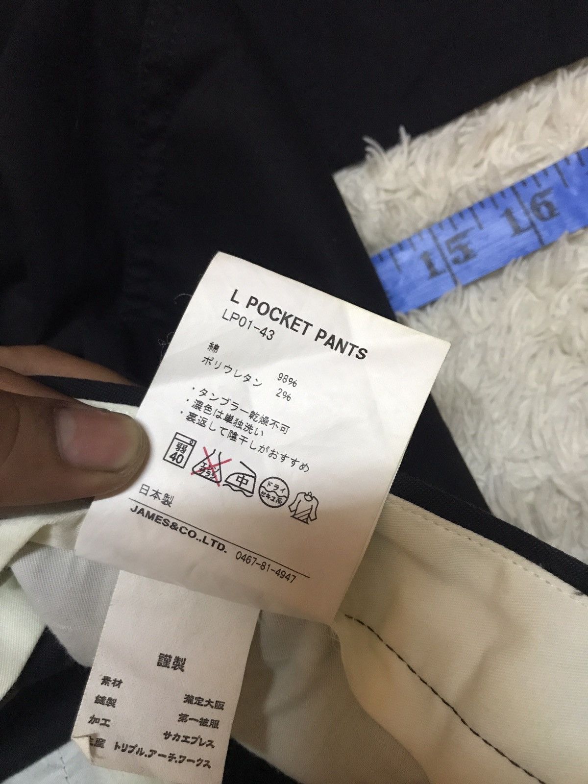 SHIPS ‼️STUDIO ORIBE+SHIPS L POCKET PANT‼️ Size US 34 / EU 50 - 10 Thumbnail
