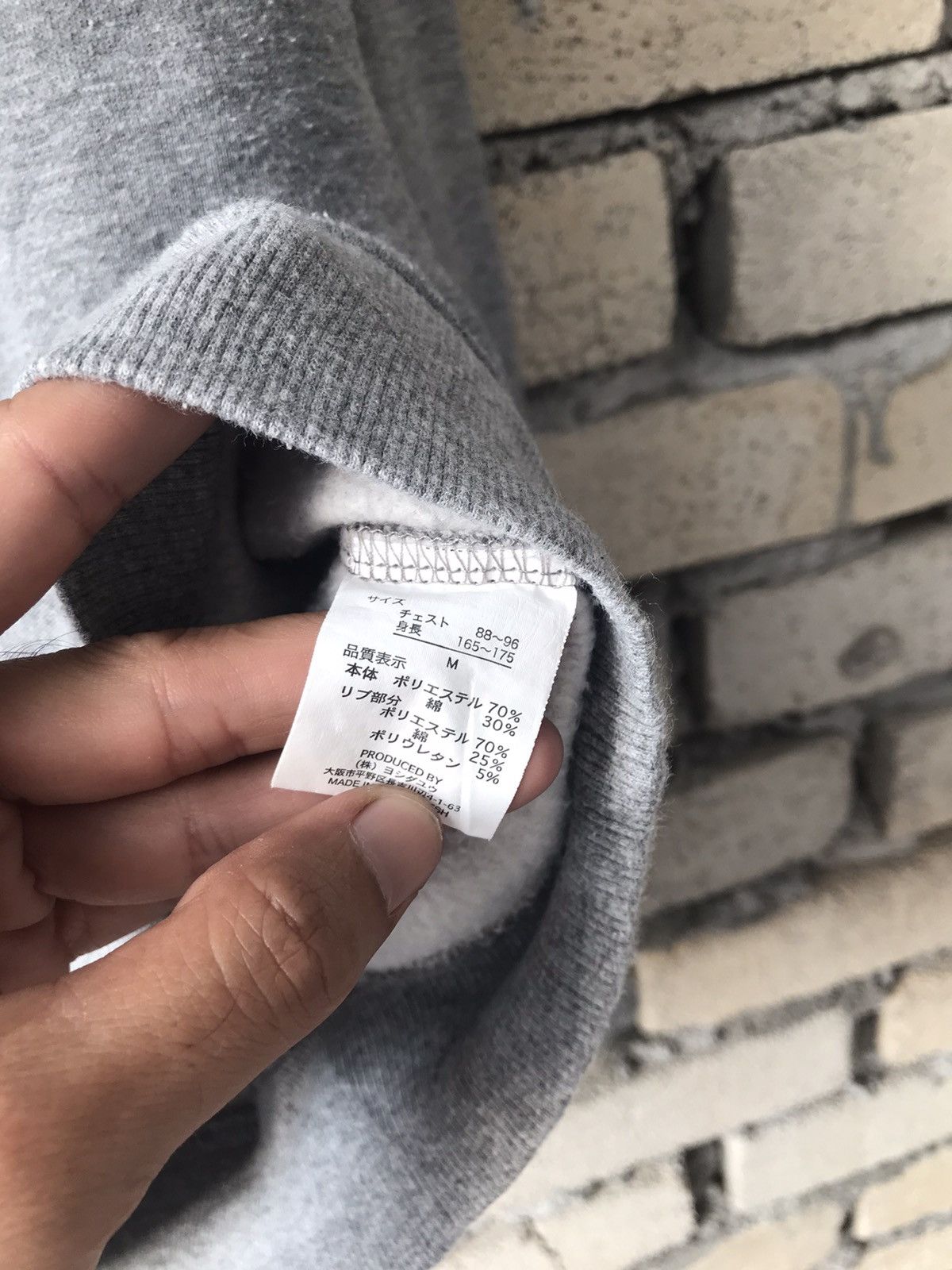 Cartoon Network × Peanuts Vintage Sweatshirt Snoopy Peanuts Cartoon Networks Size US M / EU 48-50 / 2 - 6 Thumbnail