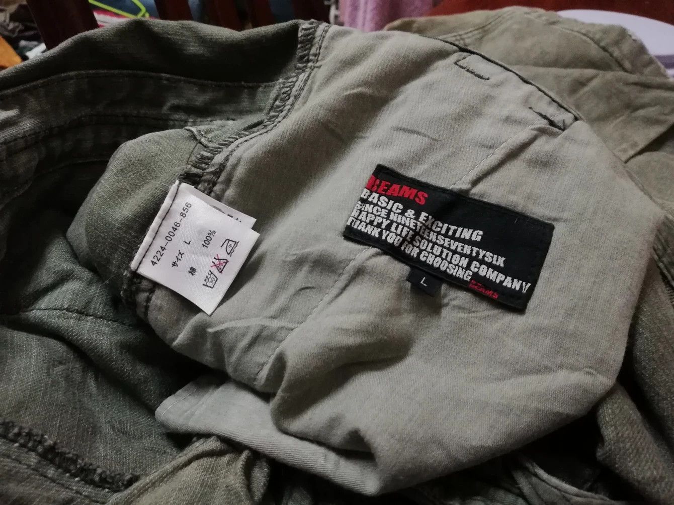 Japanese Brand Archive Beams Japan Military Style Utility Cargo Pants 33x31 Size US 33 - 8 Thumbnail