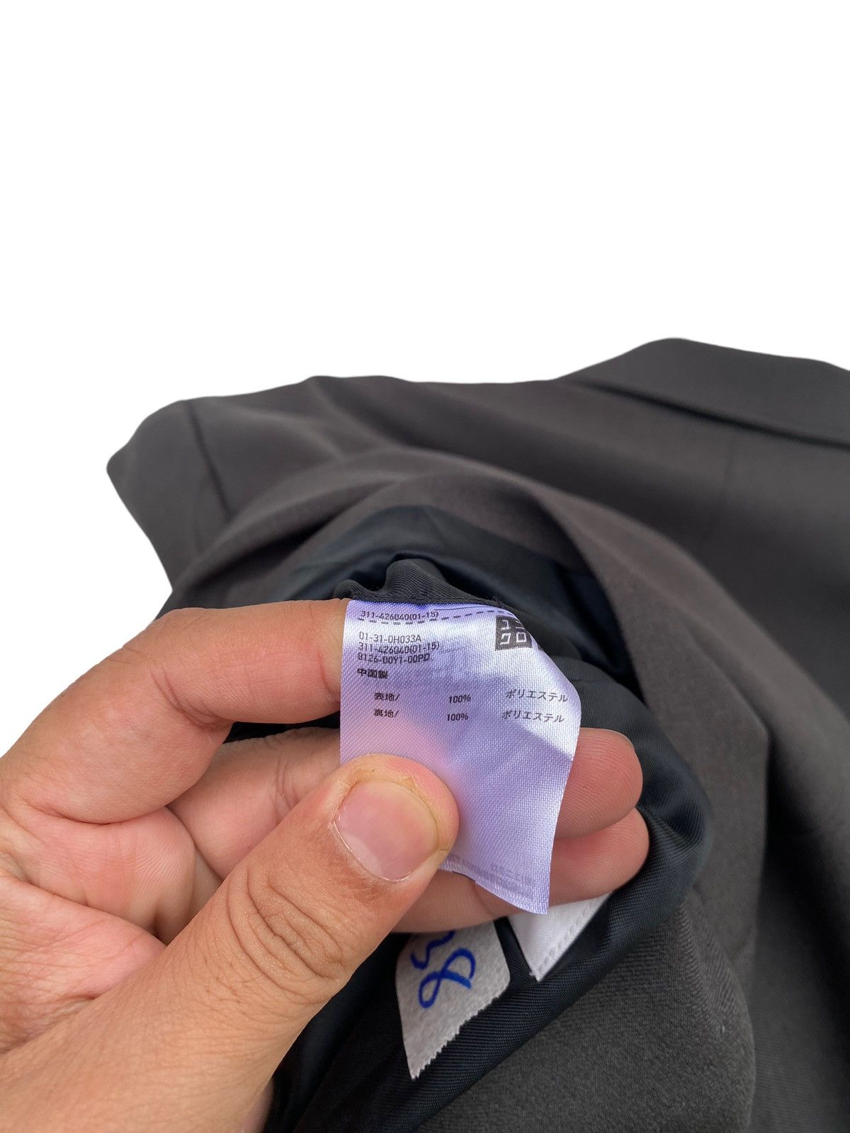 Lemaire × Uniqlo Uniqlo U Lemaire Tailored Jacket Size US XL / EU 56 / 4 - 5 Thumbnail