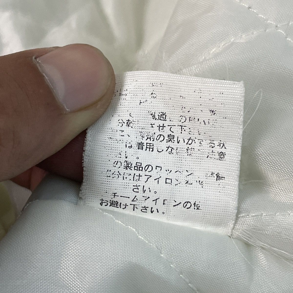 Japanese Brand Japanese Kids Pichi Rabby Patched Pea Coat Size XS / US 0-2 / IT 36-38 - 17 Thumbnail