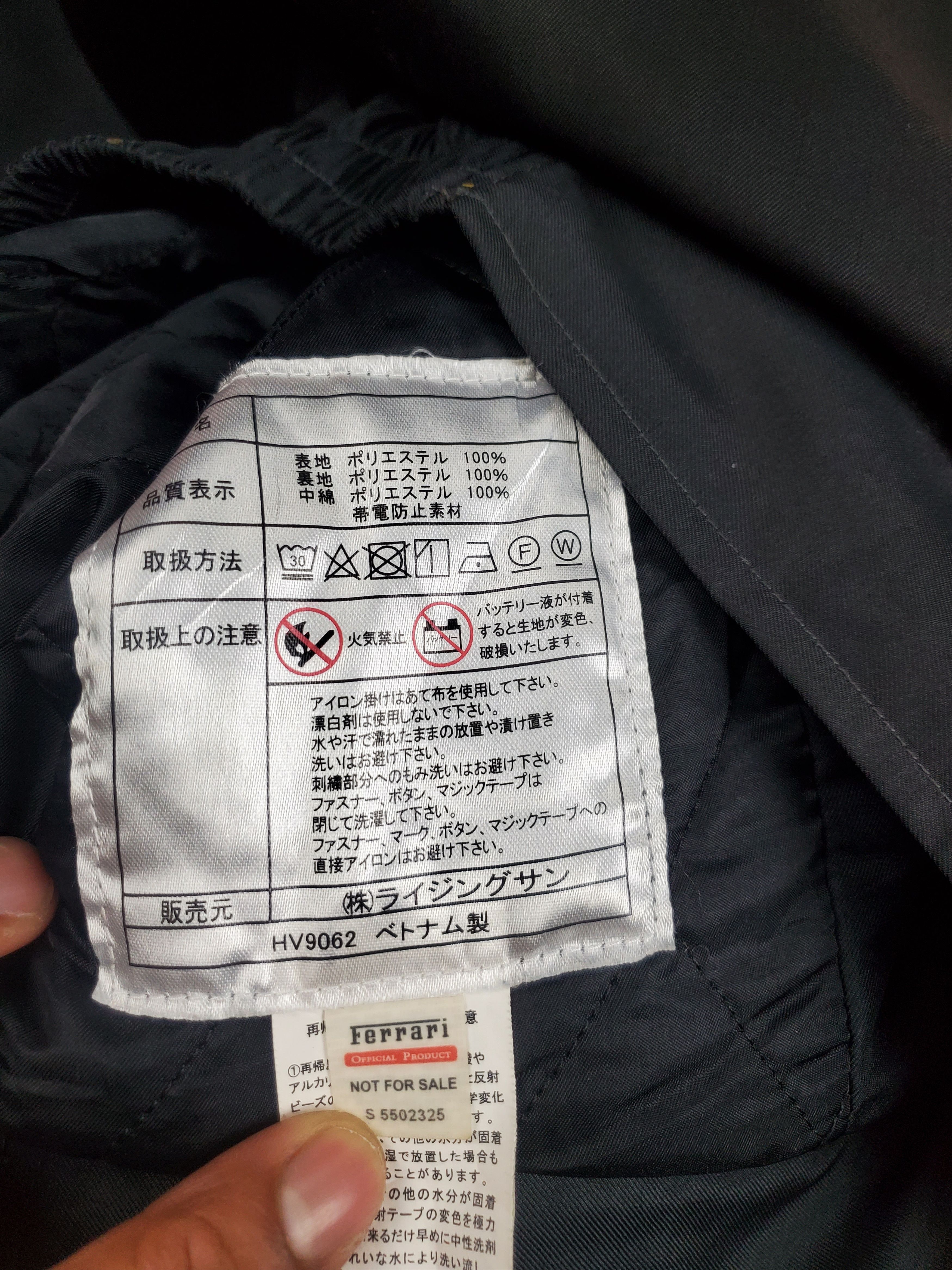 Ferrari × Sports Specialties × Vintage 🔥Vintage Jacket Ferrari Shell Helix🔥 Size US M / EU 48-50 / 2 - 9 Thumbnail