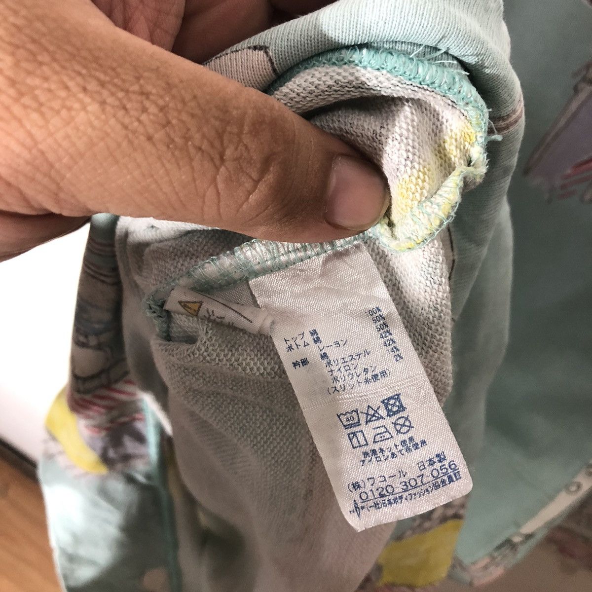 Issey Miyake ISSEY MIYAKE BY TSUMORI CHISATO SLEEP Size US M / EU 48-50 / 2 - 7 Thumbnail