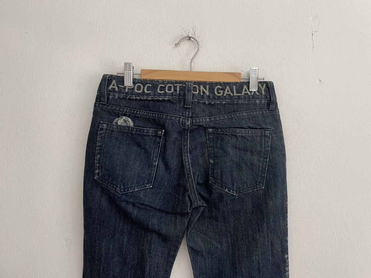 Issey Miyake A-POC COTTON GALAXY Size 28" / US 6 / IT 42 - 4 Thumbnail