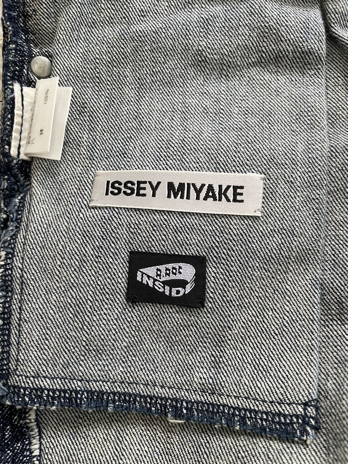 Issey Miyake A-POC COTTON GALAXY Size 28" / US 6 / IT 42 - 6 Thumbnail
