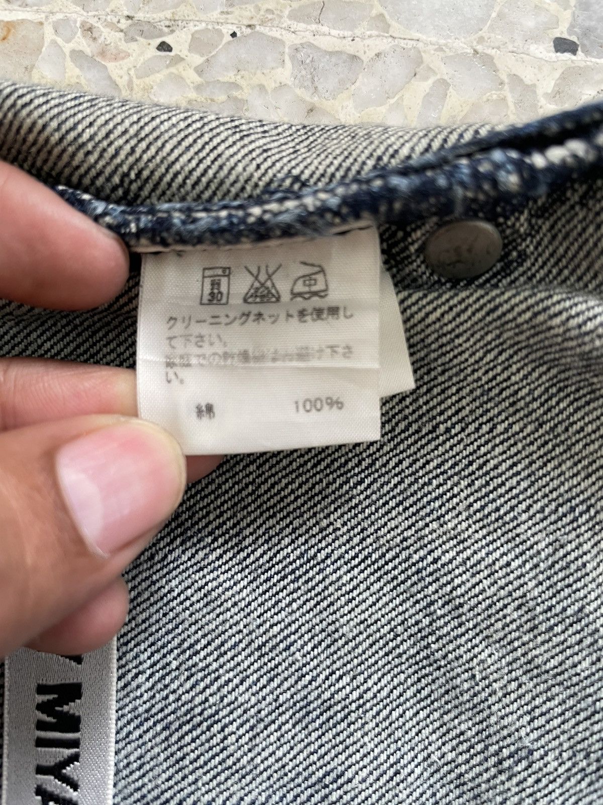 Issey Miyake A-POC COTTON GALAXY Size 28" / US 6 / IT 42 - 8 Thumbnail